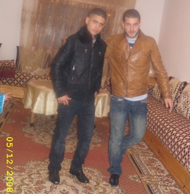 yo et bilal